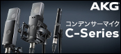 C-Series