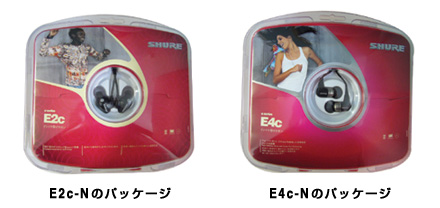 SHURE“E2c-N”“E3c-N”“E4c-N”インイヤ型イヤホンを発表 - ヒビノ 
