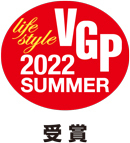 VGP2022 SUMMER受賞