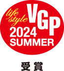 VGP2024 SUMMER受賞