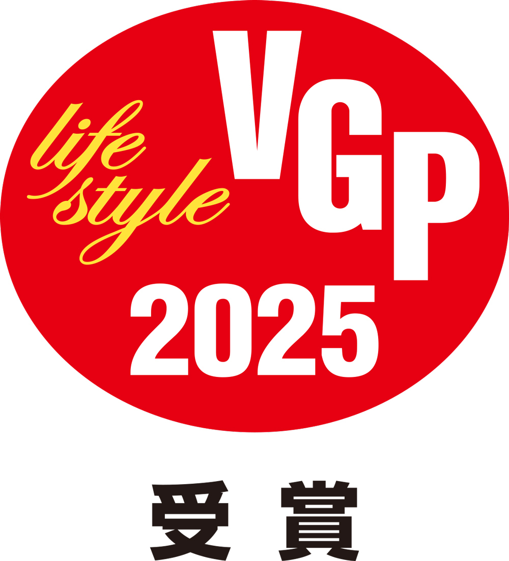 VGP2025 受賞