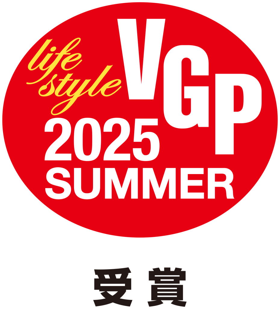 VGP2025 SUMMER 受賞
