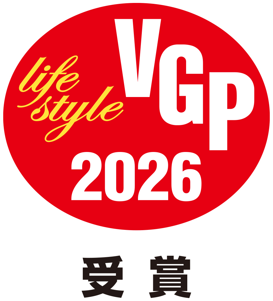 VGP2026受賞