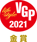 VGP2021_金賞