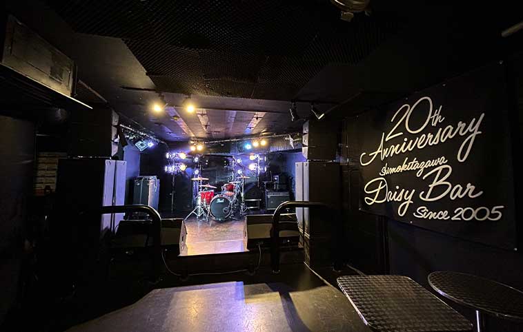 下北沢Daisy Bar 様