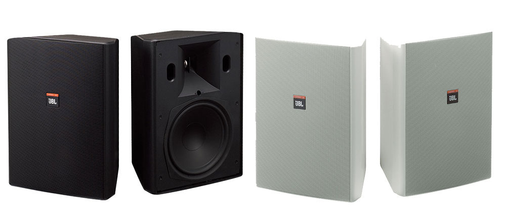 Jbl control hot sale 28 t