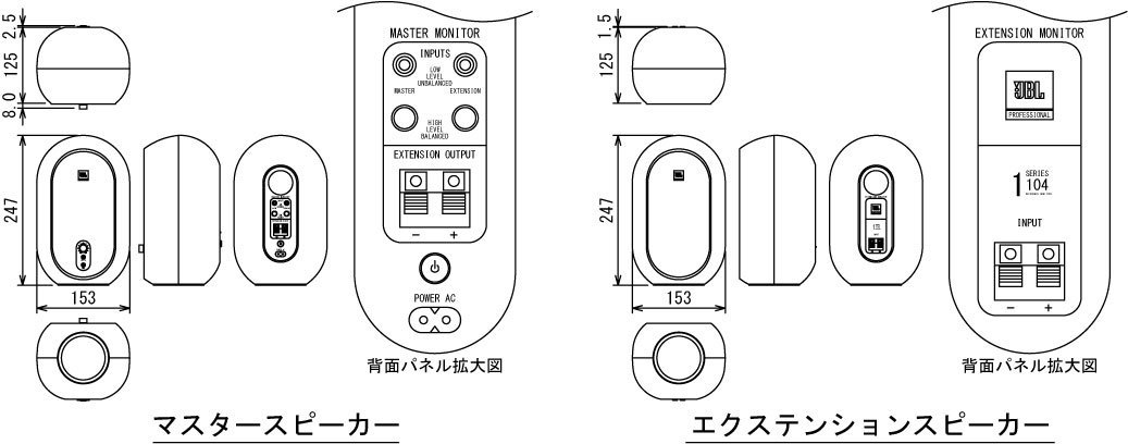 人気販売JBL 104-BT-Y3 スピーカー