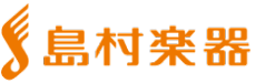 島村楽器
