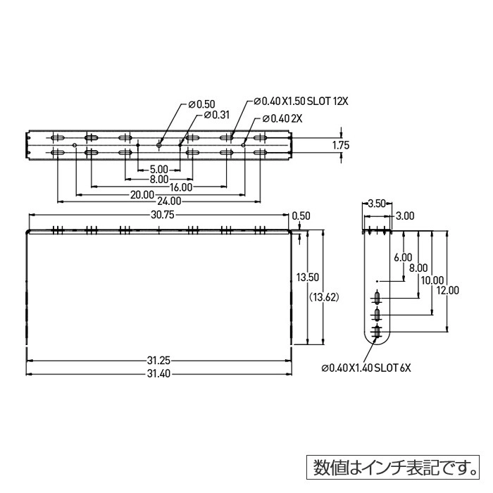 MTU-1