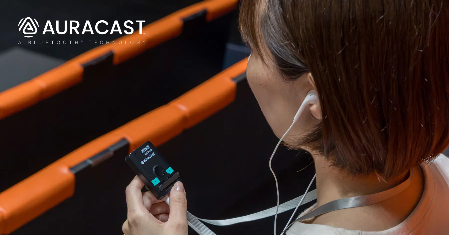 難聴者支援の強化へ
広範囲かつ高音質なAuracast™音声送受信システムを導入