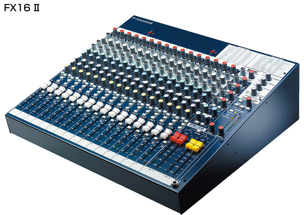 Soundcraft LX7 II 16ch アナログミキサー - 家庭用電化製品